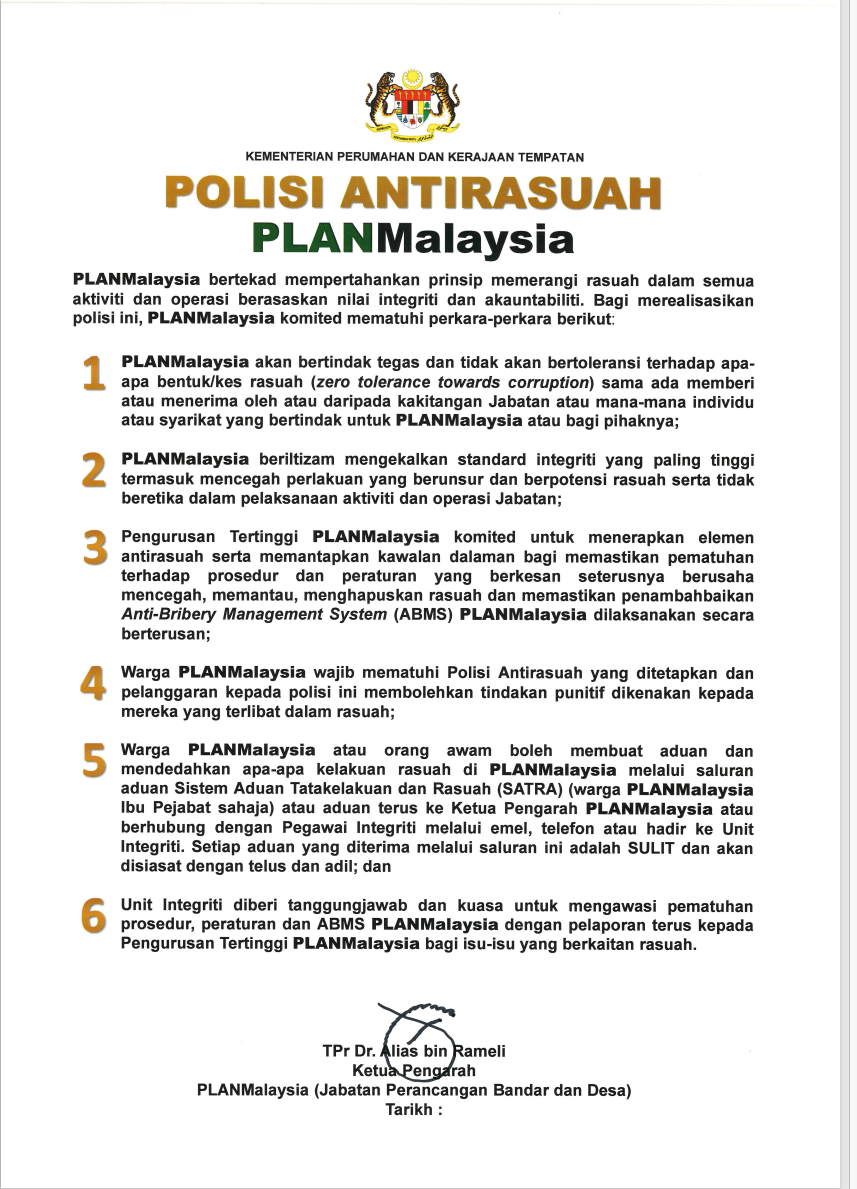 Polisi Antirasuah PLANMalaysia