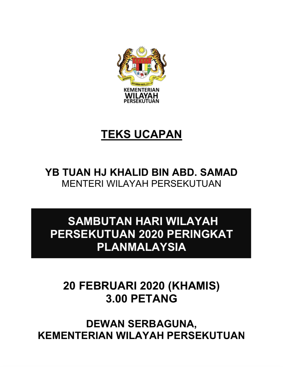 Sambutan Hari Wilayah Persekutuan 2020