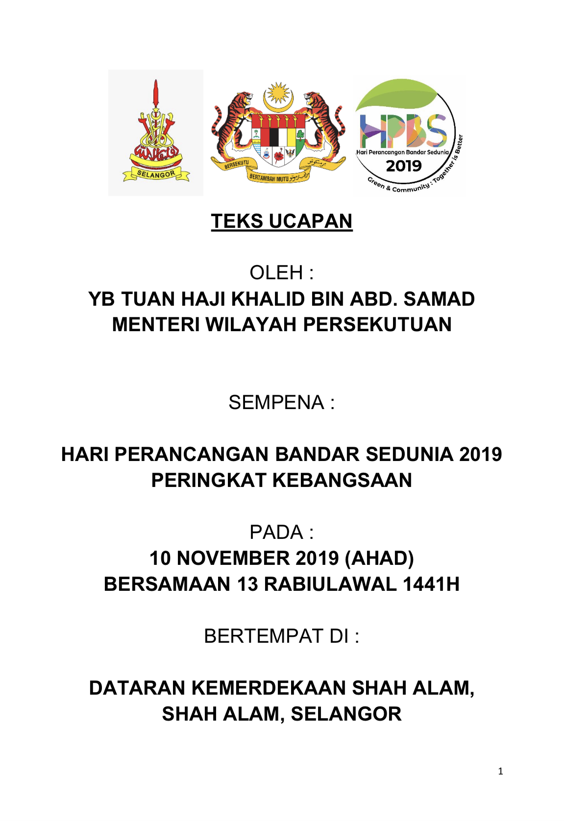 Hari Perancangan Bandar Sedunia 2019