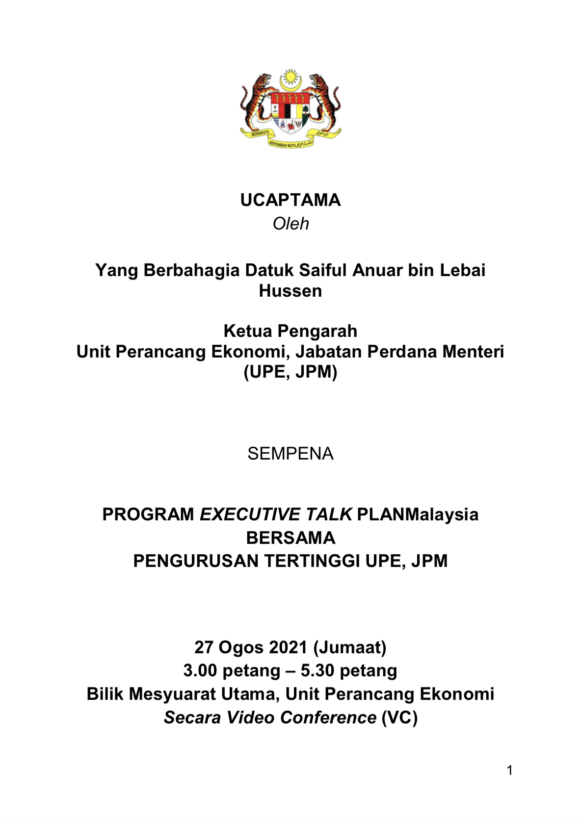 Program Executive Talk 