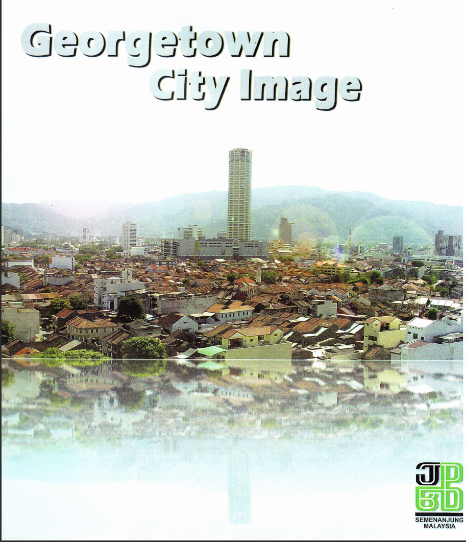 Georgetown City Image (2003)